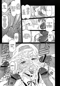 Page 57 of Virgin Ch. 1, 8-9 - preview thumbnail
