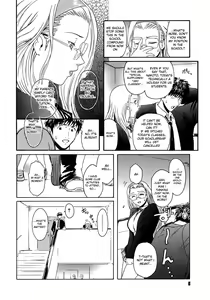 Page 6 of Virgin Ch. 1, 8-9 - preview thumbnail