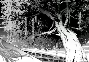 Page 35 of Shiori Dai-Nijuuichi-Shou Saigo no Kizuna - Shiori Volume 21 The Last Of Her Emotional Ties - preview thumbnail
