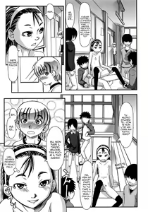 Page 3 of After School Little Queen - preview thumbnail
