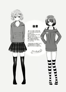 Page 33 of Futanari! Oshioki Time 4.5 ~Shokuzai & Onedari Hen~ - preview thumbnail
