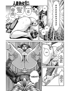 Page 9 of Kyonyuu Mama to Kinshin Soukan Ch. 2 (decensored) - preview thumbnail