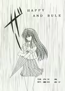 Page 114 of Bishoujo Doujin Peach Club - Pretty Gal's Fanzine Peach Club 3 - preview thumbnail