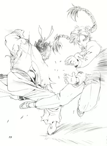 Page 75 of Bishoujo Doujin Peach Club - Pretty Gal's Fanzine Peach Club 3 - preview thumbnail