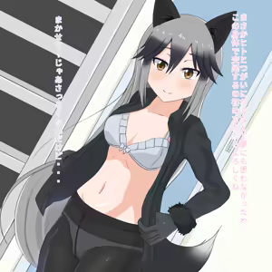 Okurairi ni Natta CG Shuu — hentai manga cover on Fhentai