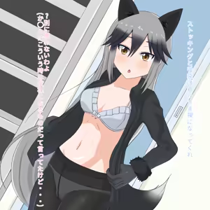 Page 2 of Okurairi ni Natta CG Shuu - preview thumbnail