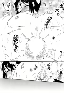Page 239 of COMIC Potpourri Club 2008-12 - preview thumbnail