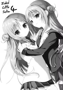 Page 3 of Risou no Imouto 4 - preview thumbnail