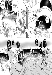 Page 9 of Shiri Ana Hore Wanwan - preview thumbnail