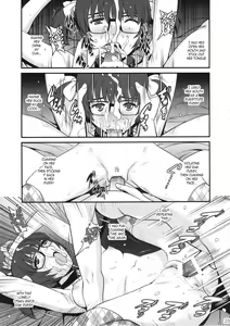 Page 22 of Jimiko Catalog | Plain Girl Catalogue - preview thumbnail