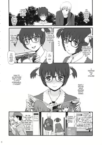 Page 5 of Jimiko Catalog | Plain Girl Catalogue - preview thumbnail