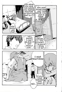 Page 15 of SYNCHROCORD 4 - preview thumbnail