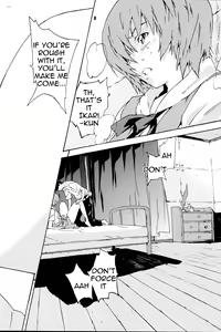 Page 7 of SYNCHROCORD 4 - preview thumbnail