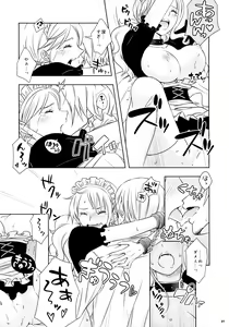 Page 21 of Kusuburi Ouji to Dorobou Maid - preview thumbnail