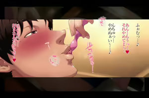 Page 189 of Futei Koubizuma Honoka ~Konin o Keizoku Shigatai Juudai na Jiyuu~ - preview thumbnail
