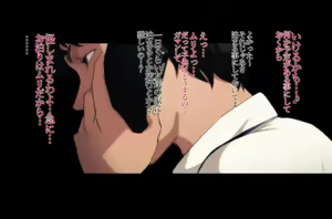 Page 42 of Futei Koubizuma Honoka ~Konin o Keizoku Shigatai Juudai na Jiyuu~ - preview thumbnail