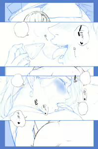 Page 515 of Futei Koubizuma Honoka ~Konin o Keizoku Shigatai Juudai na Jiyuu~ - preview thumbnail