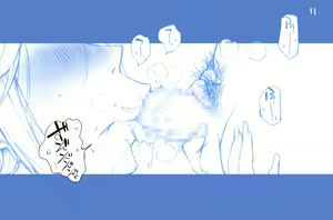 Page 516 of Futei Koubizuma Honoka ~Konin o Keizoku Shigatai Juudai na Jiyuu~ - preview thumbnail