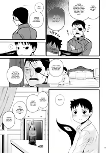 Page 20 of Yoidore Brother | Drunk Brother - preview thumbnail