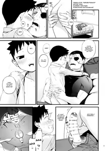 Page 10 of Yoidore Brother | Drunk Brother - preview thumbnail