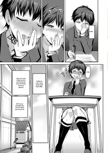 Page 3 of JK o Oshiete - preview thumbnail