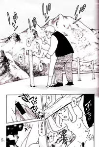Page 6 of HEIDI --  Girl Of The Alps  --  Miyazaki Hentai - preview thumbnail
