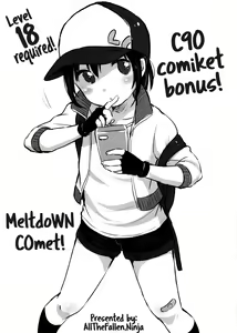 C90 Omakebon! | C90 comiket bonus! — hentai manga cover on Fhentai