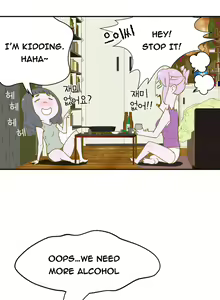 Page 168 of Tissue Thieves Ch.1-36 - preview thumbnail