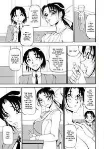 Page 117 of Yoru no Houteishiki 1 | Equation of the Night 1 (decensored) - preview thumbnail
