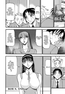 Page 176 of Yoru no Houteishiki 1 | Equation of the Night 1 (decensored) - preview thumbnail