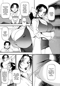 Page 33 of Yoru no Houteishiki 1 | Equation of the Night 1 (decensored) - preview thumbnail