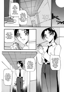 Page 56 of Yoru no Houteishiki 1 | Equation of the Night 1 (decensored) - preview thumbnail