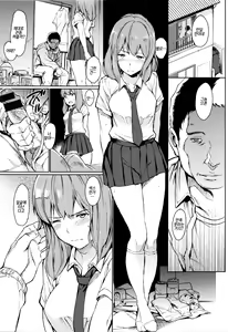 Page 168 of Girls Talk | 걸즈 토크 - preview thumbnail
