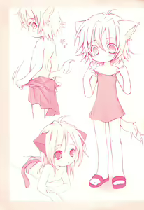 Page 3 of Neko Ebon Plus - preview thumbnail