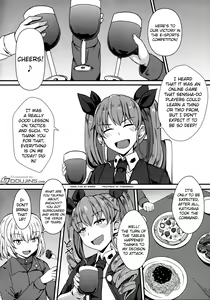 Page 3 of Ochinpo nanka ni Zettai Makenai! 2 - preview thumbnail