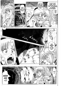 Page 56 of STAR TAC IDO ~Youkuso Haja no Doukutsu e~ Zenpen - preview thumbnail