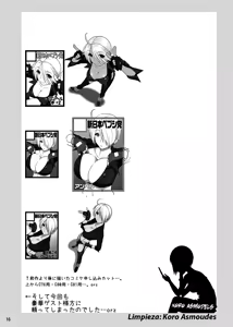 Page 17 of Angel Filled #2.0 - preview thumbnail