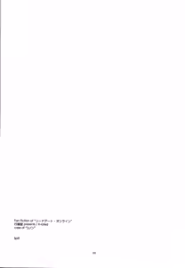 Page 3 of Split - preview thumbnail