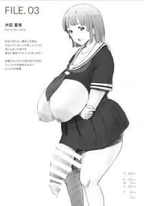 Page 3 of Futanari JK File - preview thumbnail