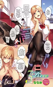 3Piece ~Spring~ — hentai manga cover on Fhentai
