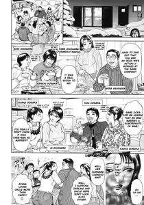 Page 8 of S ~Second Collection of hyji~ Ch. 0-4 - preview thumbnail