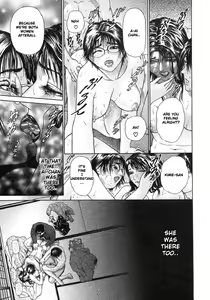 Page 81 of S ~Second Collection of hyji~ Ch. 0-4 - preview thumbnail