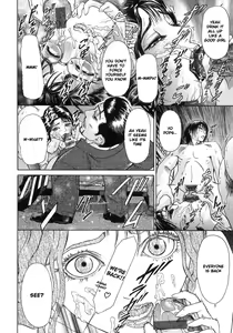 Page 88 of S ~Second Collection of hyji~ Ch. 0-4 - preview thumbnail