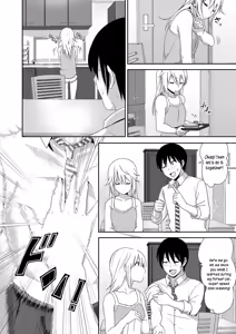 Page 176 of Marudashi x Sister - preview thumbnail