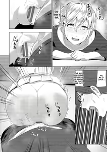 Page 56 of Marudashi x Sister - preview thumbnail