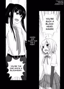 Page 4 of Yo Ku Ba Ri Sweet Angel Oyashoku! - preview thumbnail