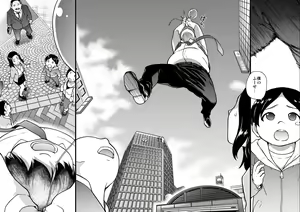 Page 2 of Enkou no Ojisan no Episode 1 - preview thumbnail