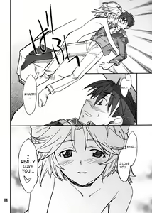Page 3 of INTERMISSION_if code_11: LATOONI - preview thumbnail