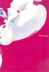 Page 38 of Ramimaniwa - preview thumbnail