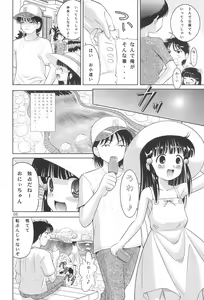 Page 5 of Little Lovers 6 - Mizube no Shoujo - preview thumbnail